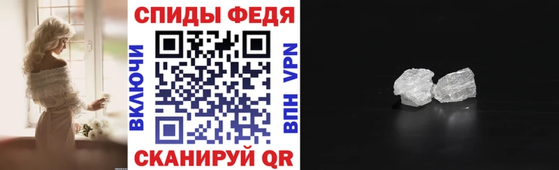 hydra рабочий сайт  Мытищи  АМФЕТАМИН Розовый  даркнет сайт 