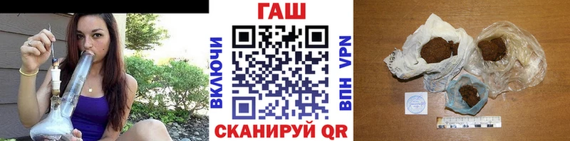 Гашиш Premium  Мытищи 