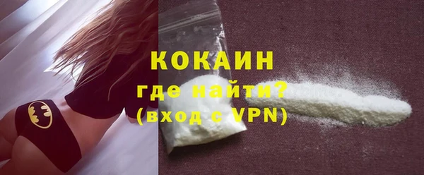 винт Нягань
