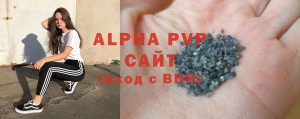 винт Нягань