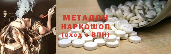 винт Нягань