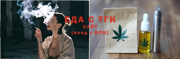 mix Няндома