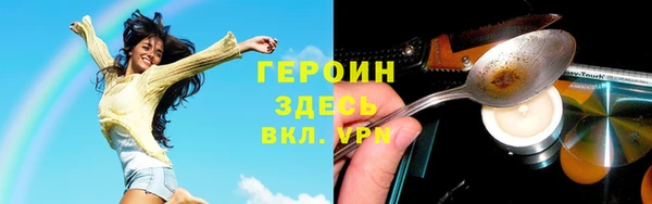индика Остров
