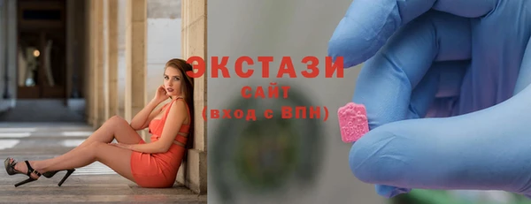 винт Нягань