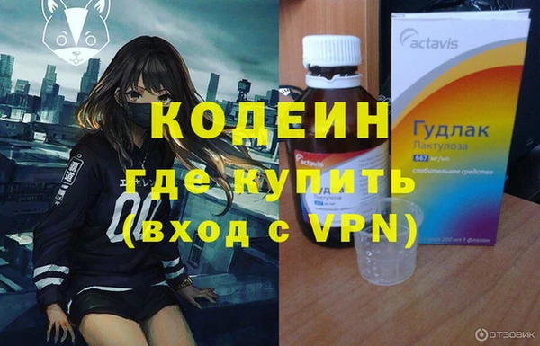 винт Нягань