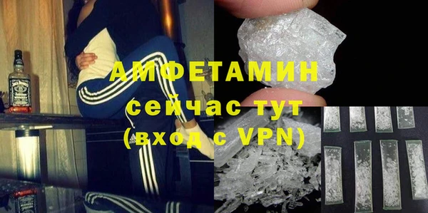 mix Няндома