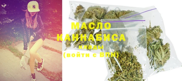 винт Ахтубинск