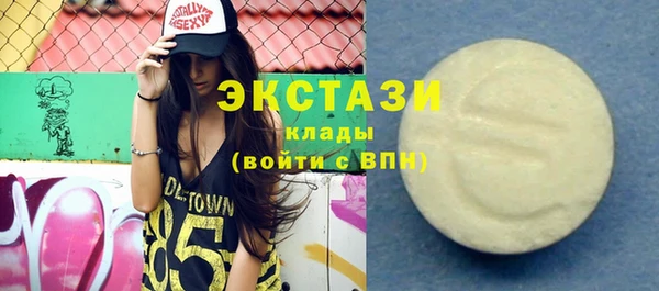 mix Няндома