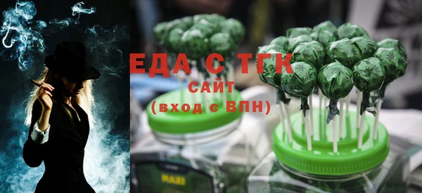 MDMA Premium VHQ Бабаево