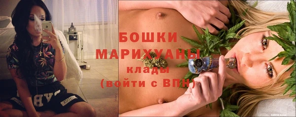 mix Няндома