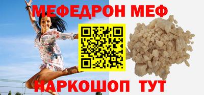 spice Заволжье