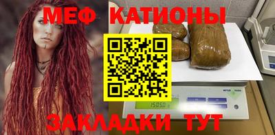 spice Заволжье