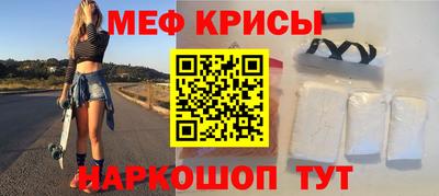 spice Заволжье