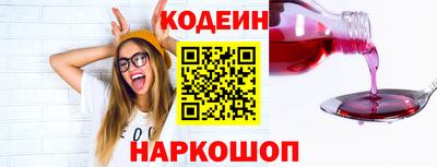 spice Заволжье