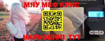spice Заволжье