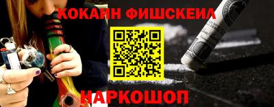 кокаин колумбия Балахна