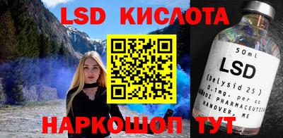 spice Заволжье