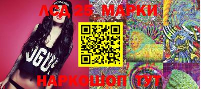 кокаин колумбия Балахна