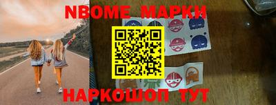 кокаин колумбия Балахна