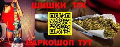 spice Заволжье