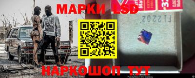 кокаин колумбия Балахна