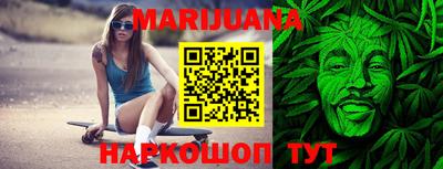 крисы Балашиха