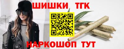 spice Заволжье