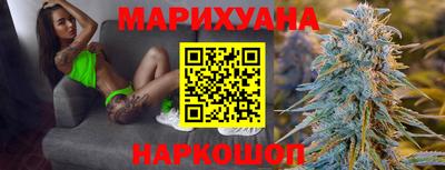 мефедрон VHQ Балаково