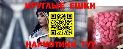 spice Заволжье