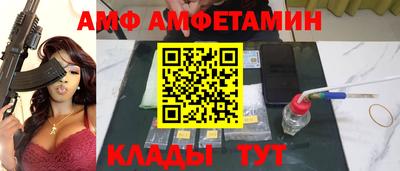 синтетический гашиш Заводоуковск