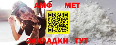 синтетический гашиш Заводоуковск