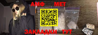 spice Заволжье
