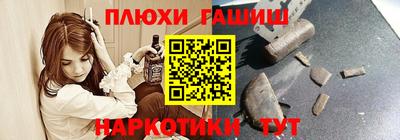 spice Заволжье