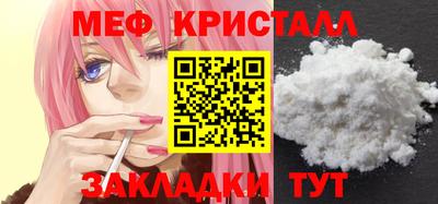 spice Заволжье