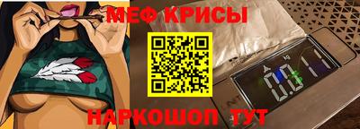 соль курить ск Жуковский