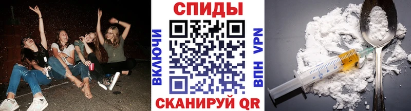 купить  цена  даркнет клад  Метамфетамин пудра  Мытищи 